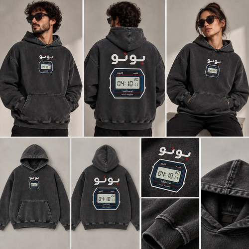 Hoodie Bounou casion I  بونو كازيو