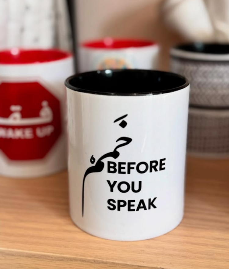Mug Before You Speak