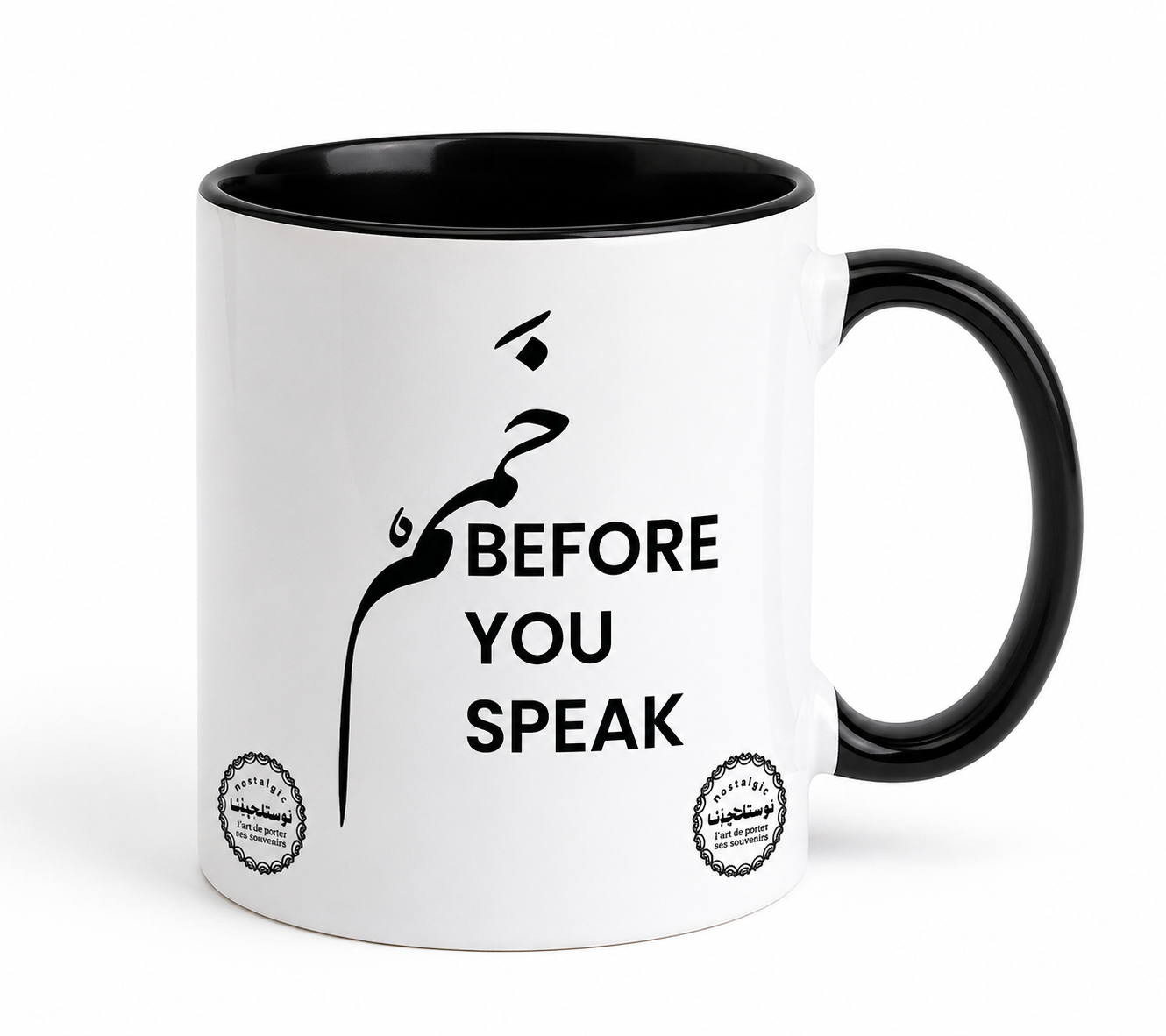 Mug Before You Speak