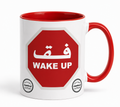 Mug WAKE UP