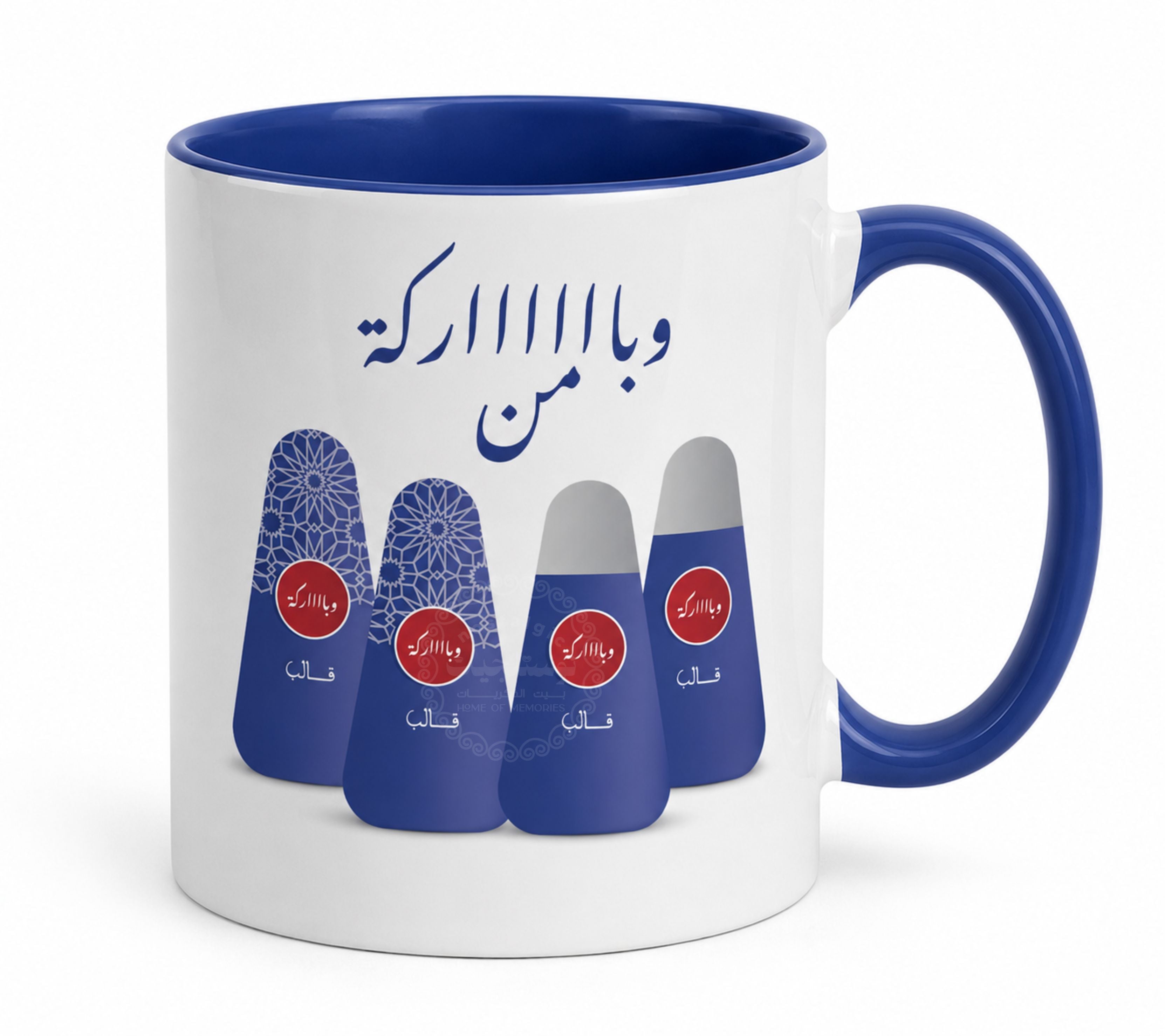 Mug وباااااركة من
