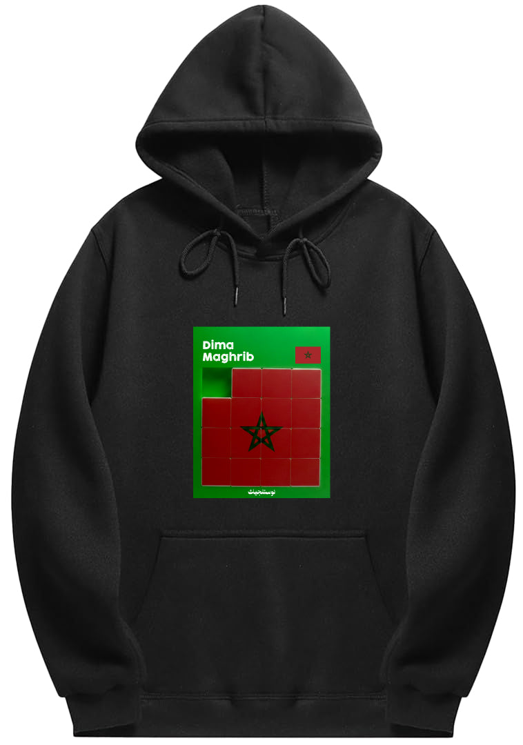 Sweatshirt Dima Maghrib I Confort & Fierté