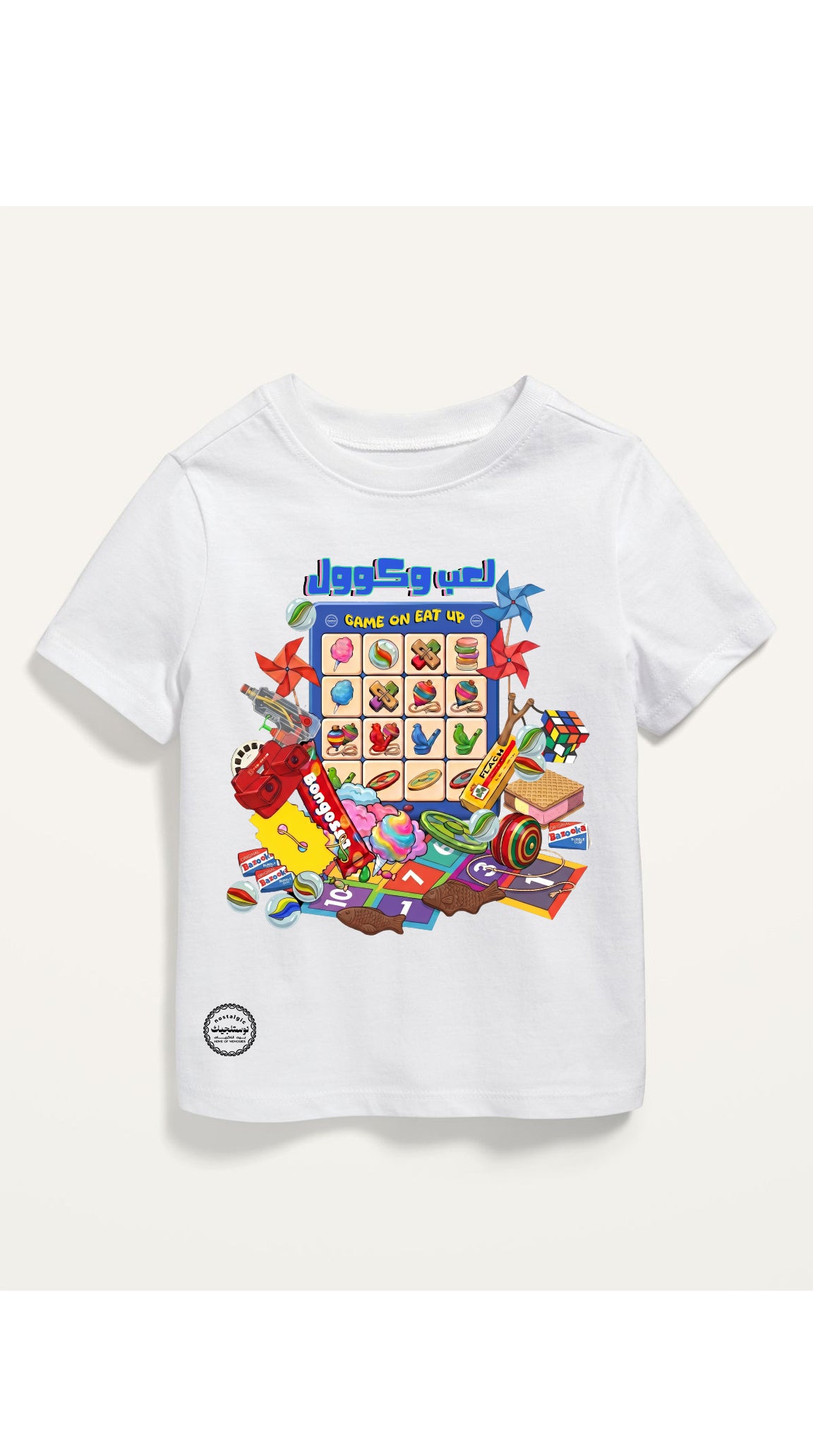 T-shirt L3AB W COOL I لعب وكوول