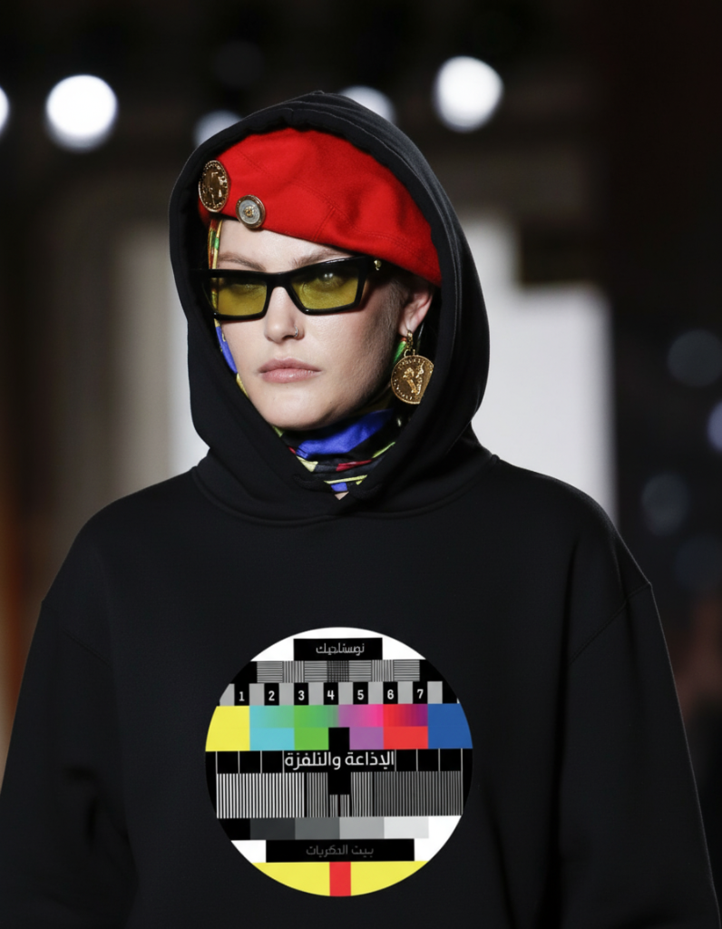 Sweatshirt “No Signal” I Style Rétro
